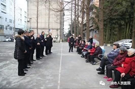 “江医”领导班子慰问80岁以上的离退休老职工