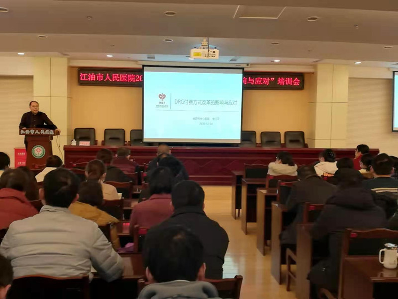 微信图片_20201207105052_副本.jpg