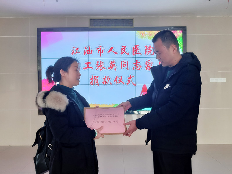 老蔡_副本.jpg