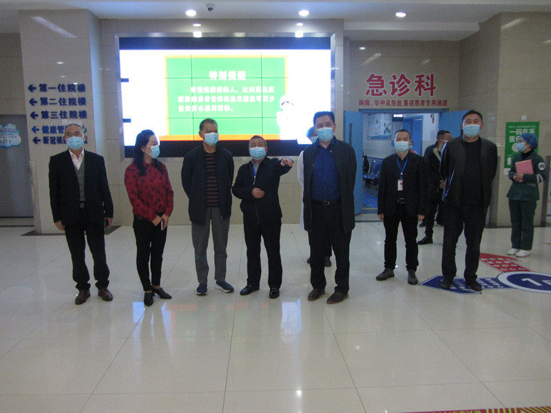 省上来检查.jpg