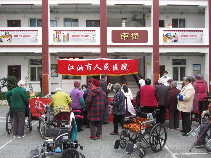 800敬老院一.jpg