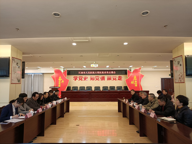 800巡查二.jpg