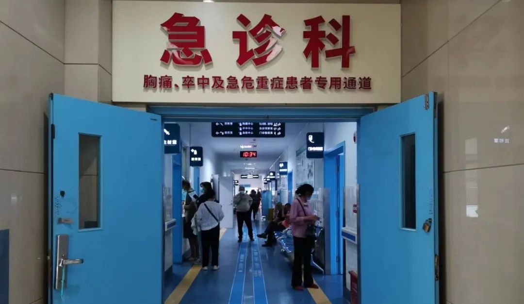急诊救人一.png