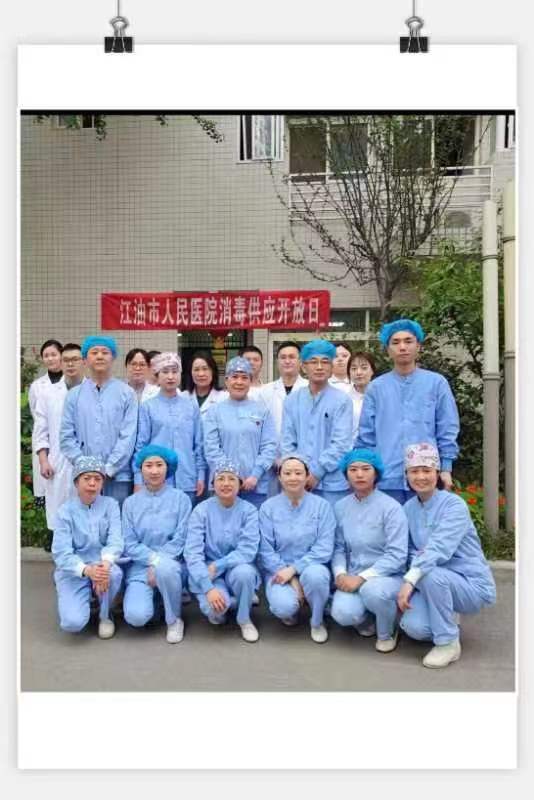 开放日活动结束合影.jpg
