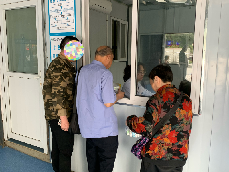 便民p.jpg