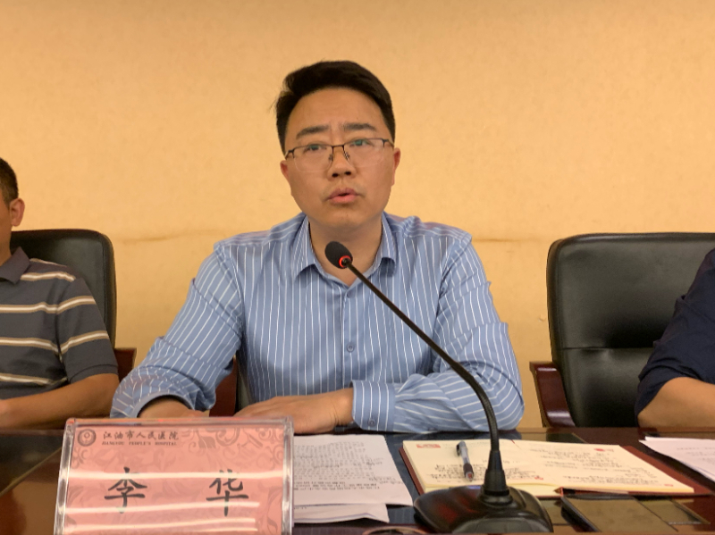 微信图片_20230421100334.jpg