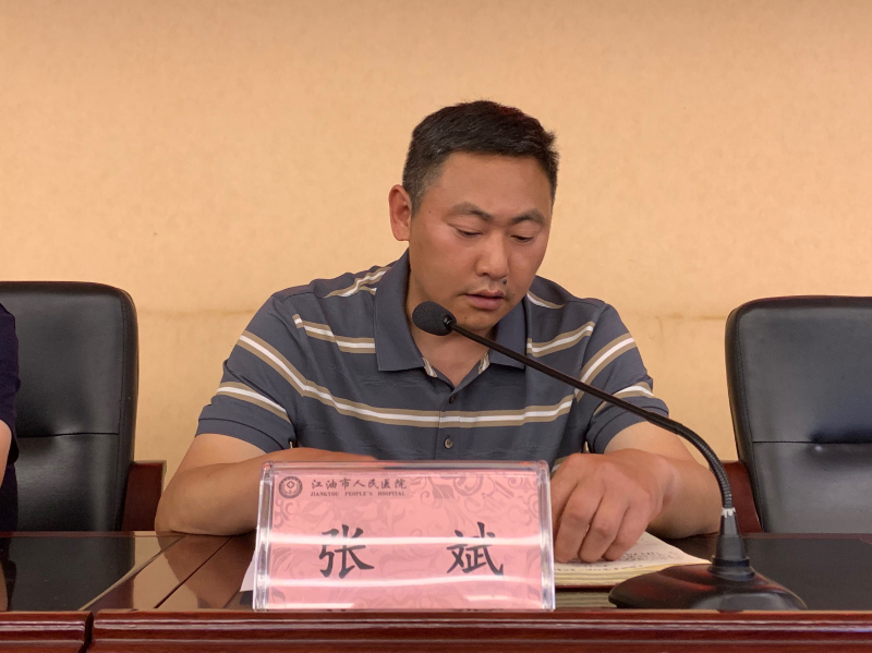 微信图片_20230421100343.jpg