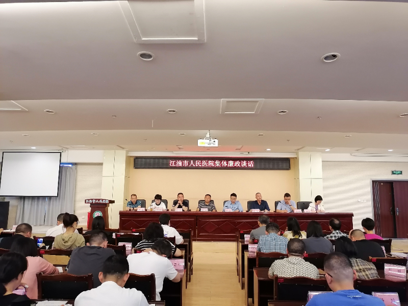微信图片_20230510095145.jpg
