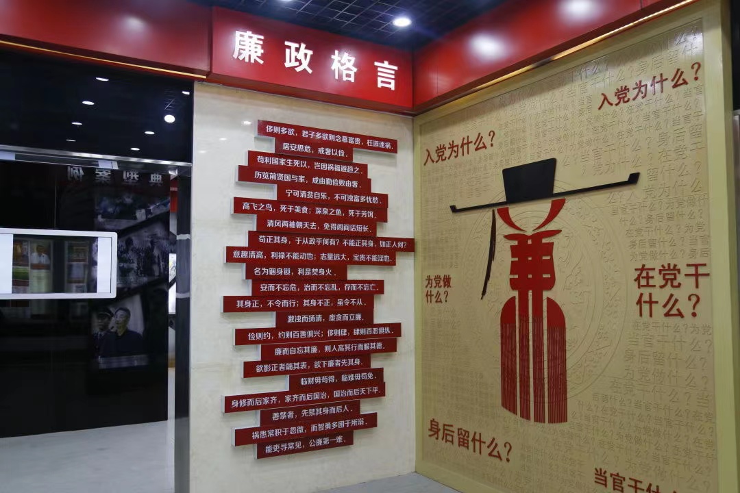 微信图片_20230510095152.jpg