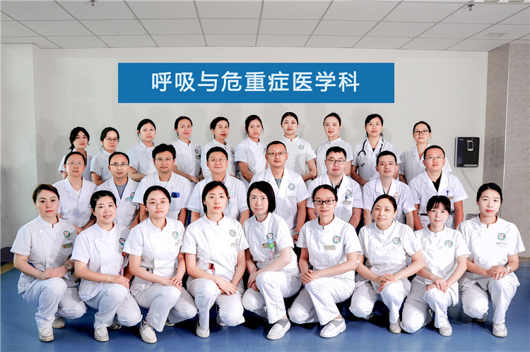 以学促行——绵阳市呼吸内科医疗控制中心呼吸治疗巡讲在我院顺利举行3.jpg