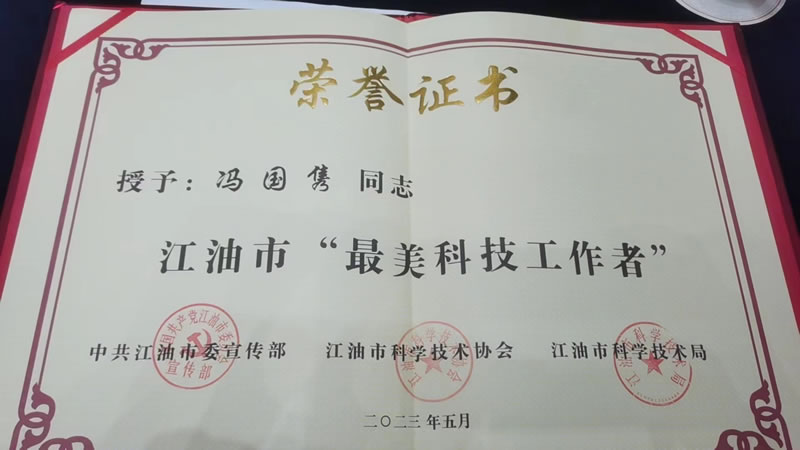 未命名-4.jpg
