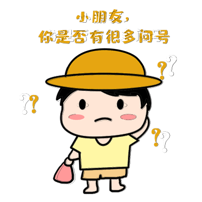 动图2.gif