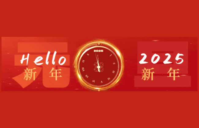 回顾2024 | 这一年，我们这样走过