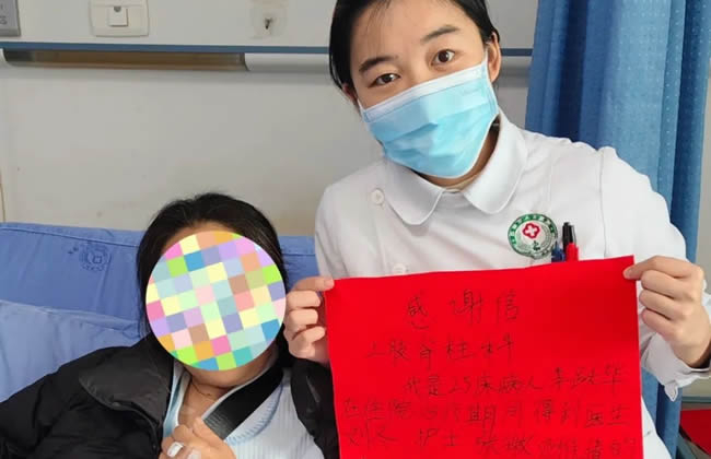 肩关节疼痛、活动受限，5毫米小切口肩关节镜轻松解决