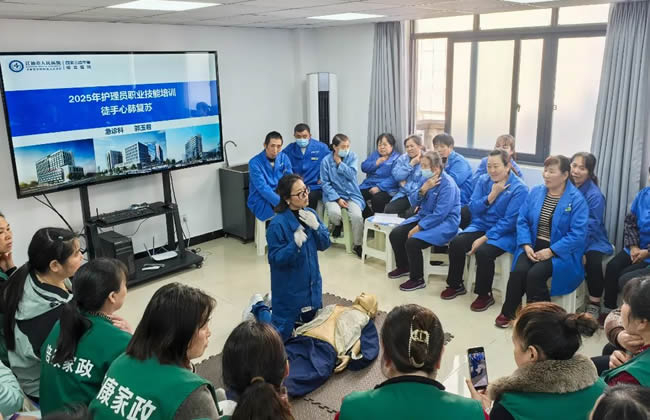 从“会做“到“规范“——江油市人民医院护理员专业技能培训