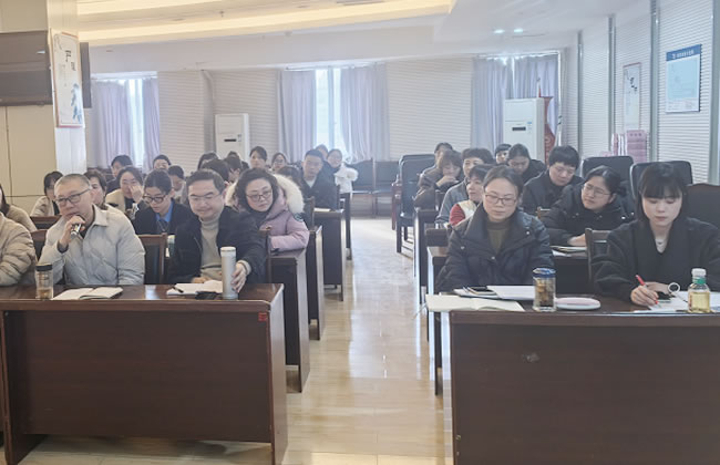筑牢安全防线 提升护理品质——江油市人民医院护理部召开患者安全改进专题讨论会